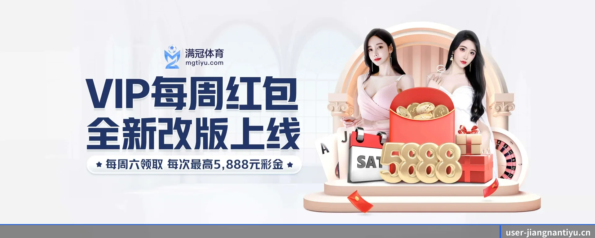 业务扩展
